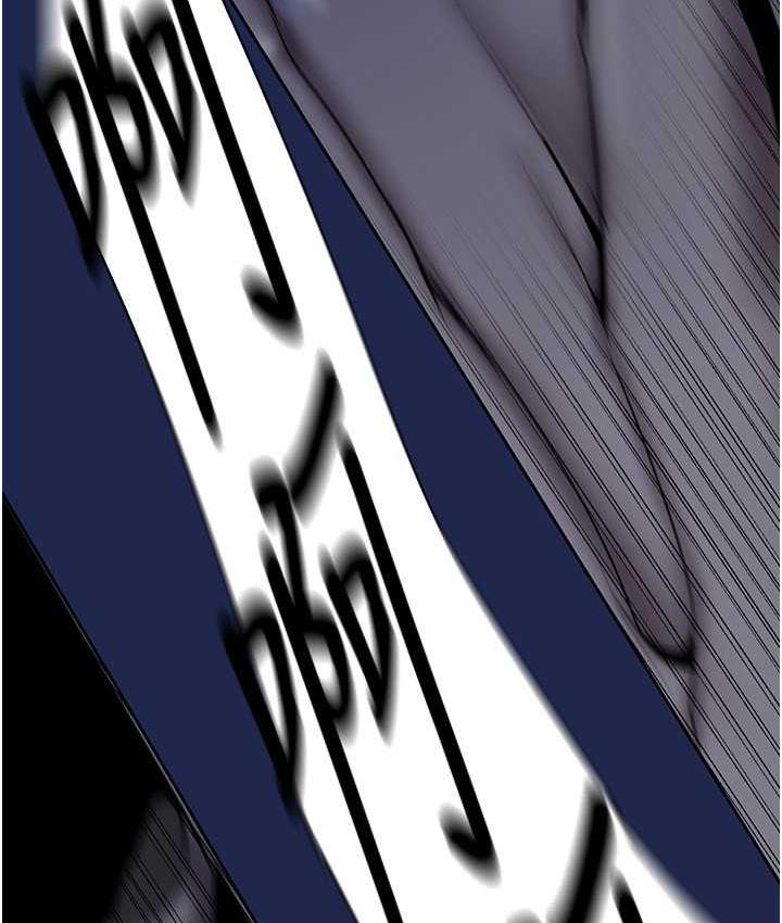 [韩国漫画] 美丽新世界 剧情,熟女人妻,巨乳大奶,OL#[194P]-70