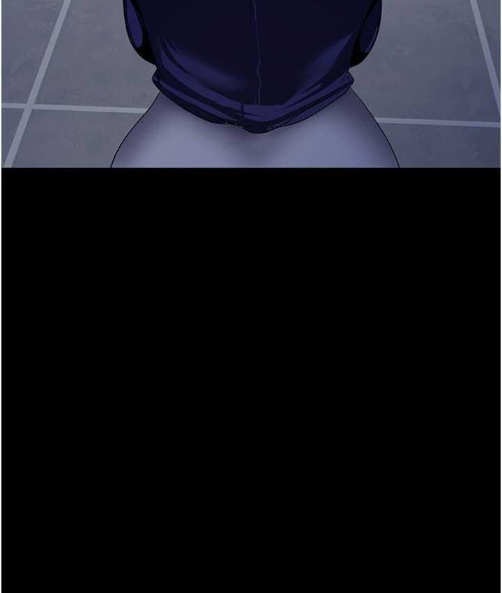 [韩国漫画] 美丽新世界 剧情,熟女人妻,巨乳大奶,OL#[194P]-80