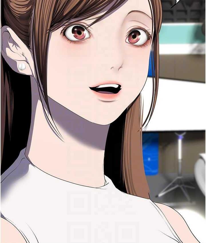 [韩国漫画] 美丽新世界 剧情,熟女人妻,巨乳大奶,OL#[194P]-91