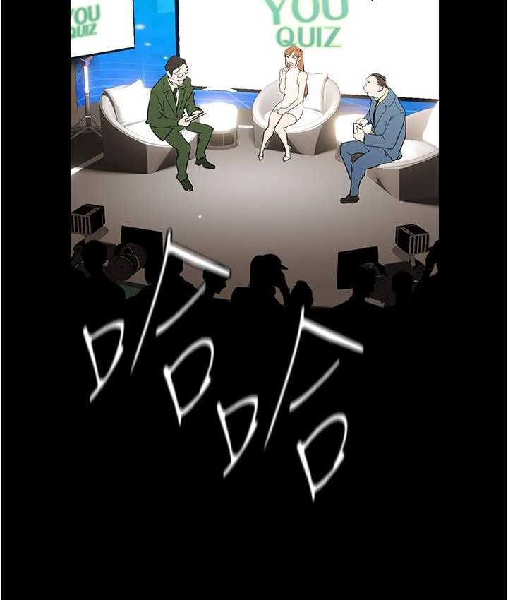 [韩国漫画] 美丽新世界 剧情,熟女人妻,巨乳大奶,OL#[194P]-98