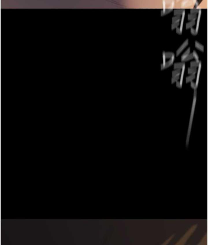 [韩国漫画] 美丽新世界 剧情,熟女人妻,巨乳大奶,OL#[160P]-10