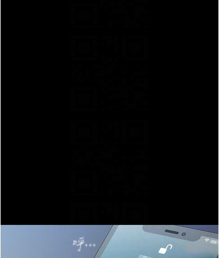 [韩国漫画] 美丽新世界 剧情,熟女人妻,巨乳大奶,OL#[160P]-100