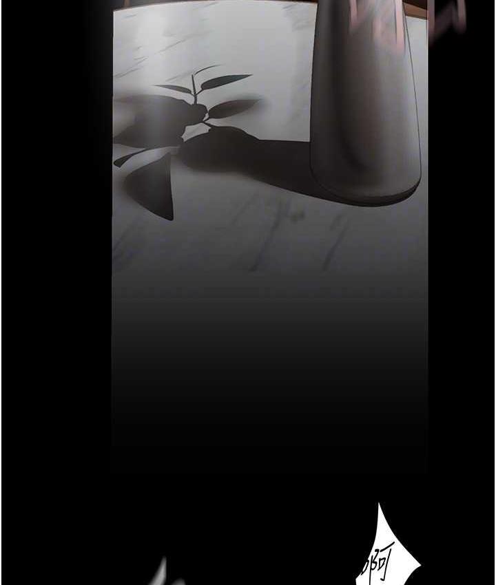 [韩国漫画] 美丽新世界 剧情,熟女人妻,巨乳大奶,OL#[160P]-111