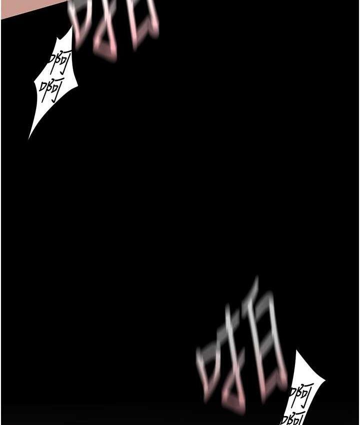 [韩国漫画] 美丽新世界 剧情,熟女人妻,巨乳大奶,OL#[160P]-113