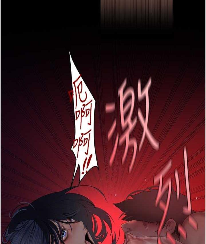 [韩国漫画] 美丽新世界 剧情,熟女人妻,巨乳大奶,OL#[160P]-133