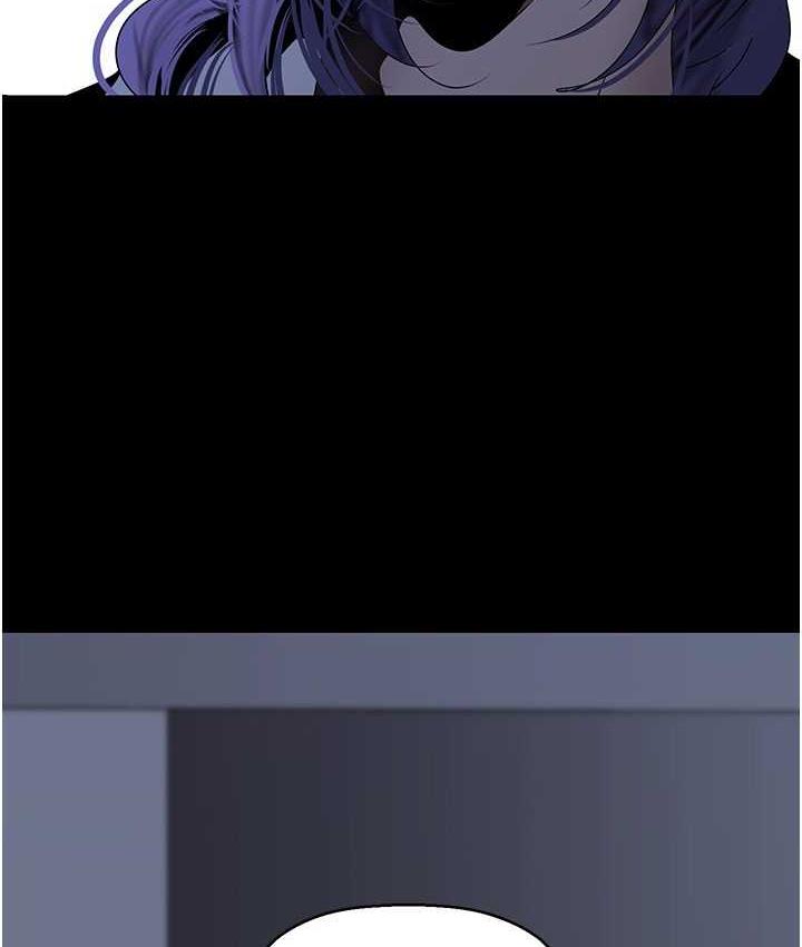 [韩国漫画] 美丽新世界 剧情,熟女人妻,巨乳大奶,OL#[160P]-152