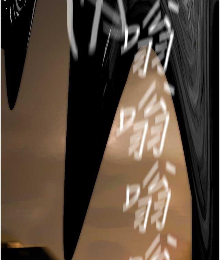 [韩国漫画] 美丽新世界 剧情,熟女人妻,巨乳大奶,OL#[160P]-4