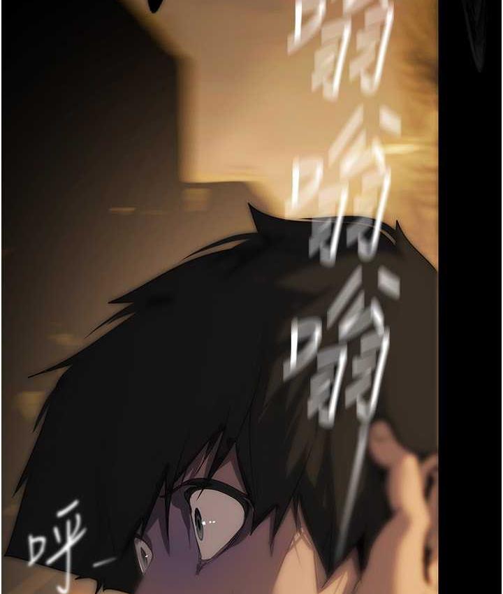 [韩国漫画] 美丽新世界 剧情,熟女人妻,巨乳大奶,OL#[160P]-5