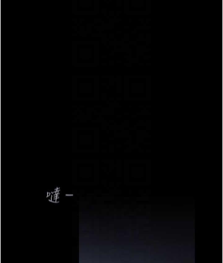 [韩国漫画] 美丽新世界 剧情,熟女人妻,巨乳大奶,OL#[160P]-57