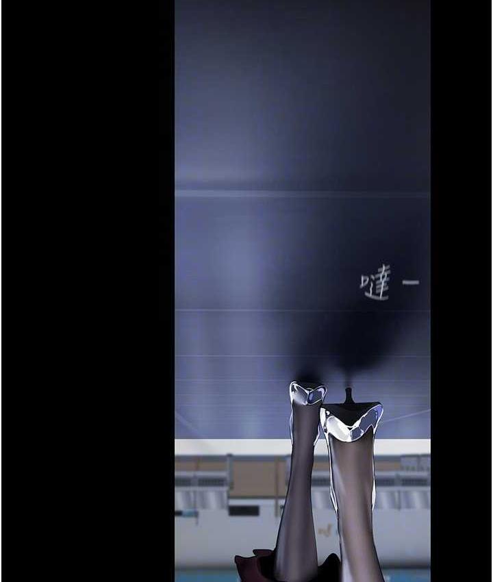 [韩国漫画] 美丽新世界 剧情,熟女人妻,巨乳大奶,OL#[160P]-58