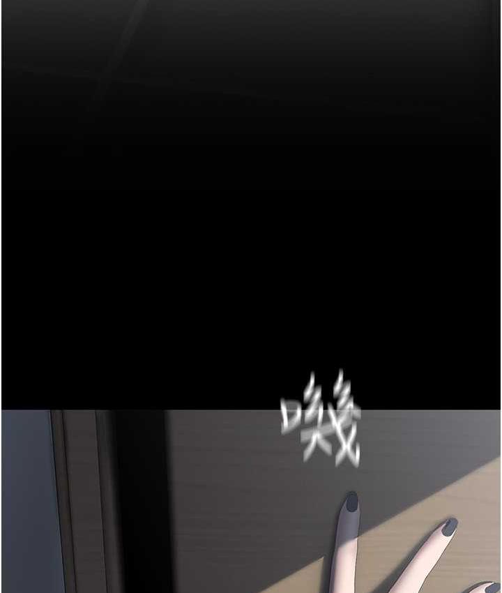 [韩国漫画] 美丽新世界 剧情,熟女人妻,巨乳大奶,OL#[160P]-64