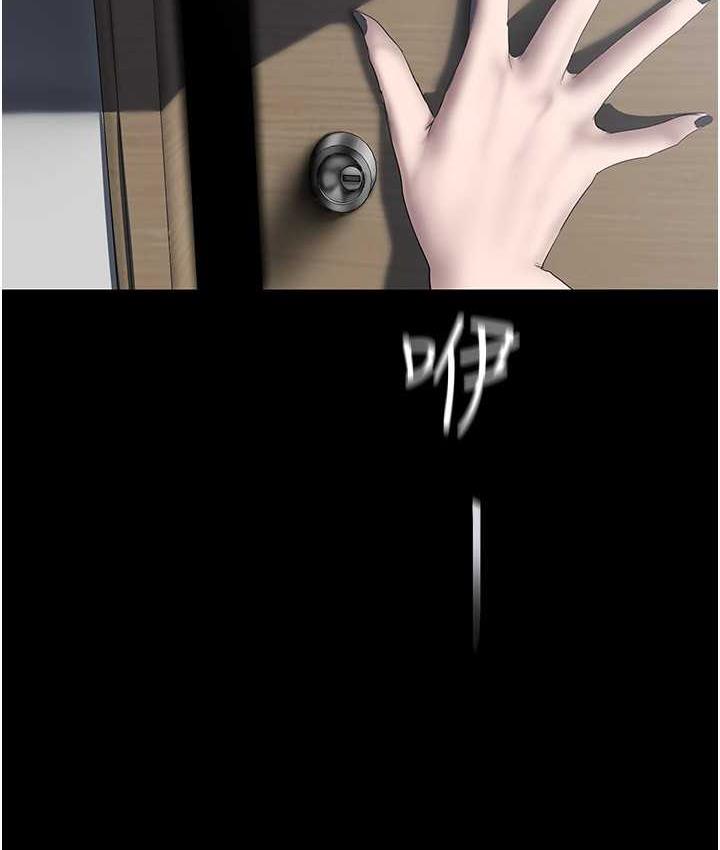 [韩国漫画] 美丽新世界 剧情,熟女人妻,巨乳大奶,OL#[160P]-65