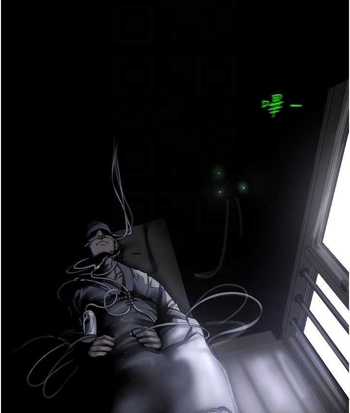 [韩国漫画] 美丽新世界 剧情,熟女人妻,巨乳大奶,OL#[160P]-73