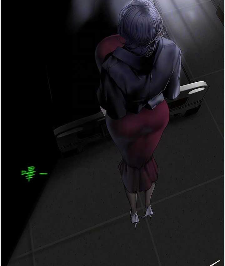 [韩国漫画] 美丽新世界 剧情,熟女人妻,巨乳大奶,OL#[160P]-74