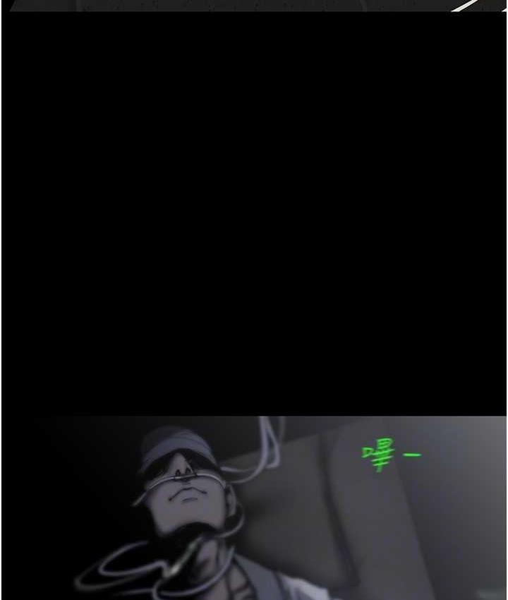 [韩国漫画] 美丽新世界 剧情,熟女人妻,巨乳大奶,OL#[160P]-75