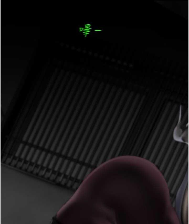 [韩国漫画] 美丽新世界 剧情,熟女人妻,巨乳大奶,OL#[160P]-84