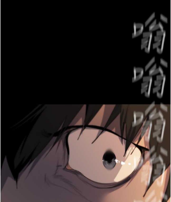 [韩国漫画] 美丽新世界 剧情,熟女人妻,巨乳大奶,OL#[160P]-9