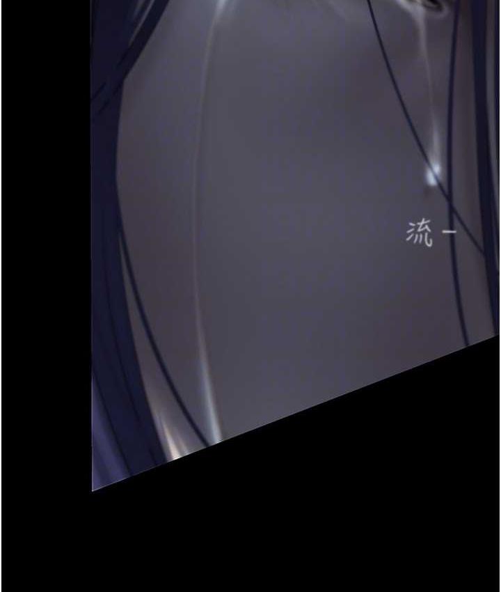 [韩国漫画] 美丽新世界 剧情,熟女人妻,巨乳大奶,OL#[160P]-92