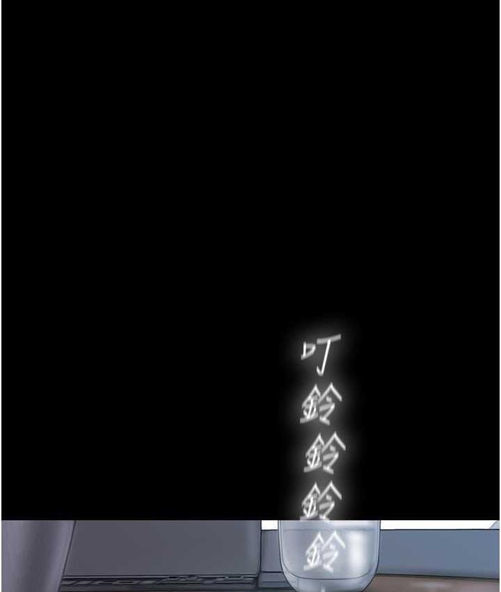 [韩国漫画] 美丽新世界 剧情,熟女人妻,巨乳大奶,OL#[164P]-1