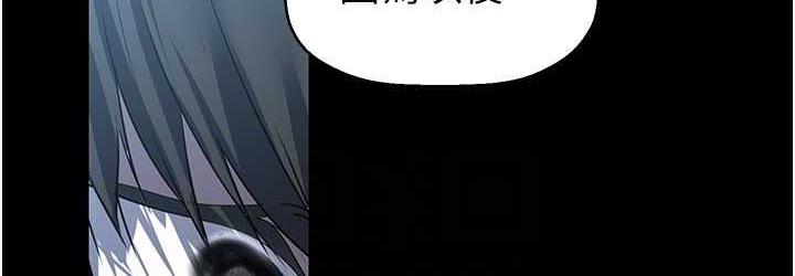 [韩国漫画] 美丽新世界 剧情,熟女人妻,巨乳大奶,OL#[164P]-105