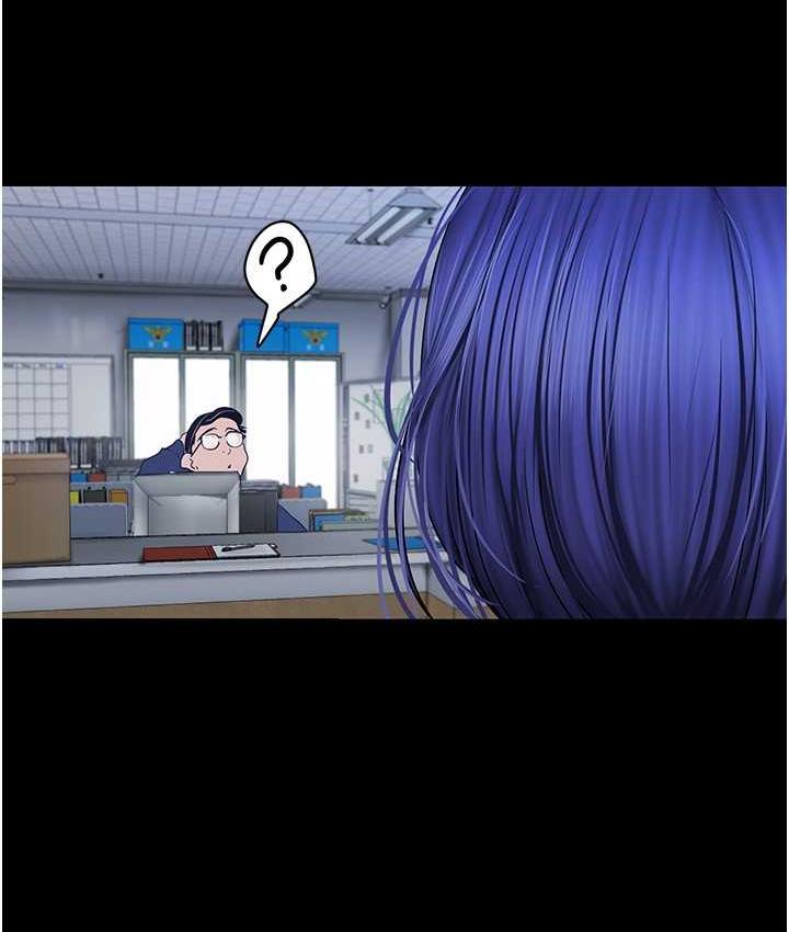 [韩国漫画] 美丽新世界 剧情,熟女人妻,巨乳大奶,OL#[164P]-11