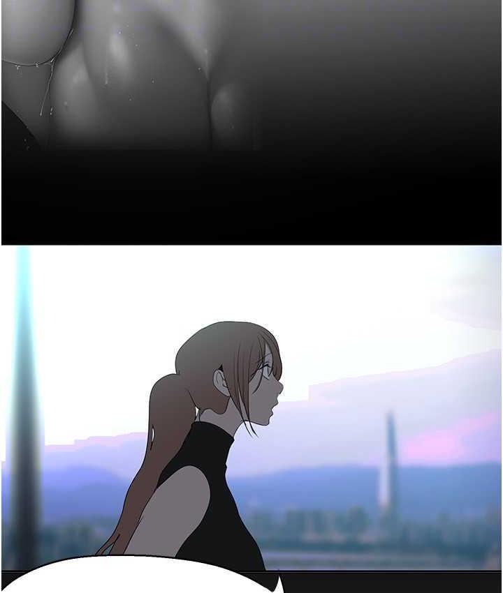 [韩国漫画] 美丽新世界 剧情,熟女人妻,巨乳大奶,OL#[164P]-118