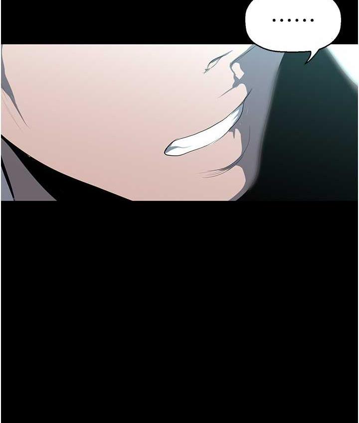 [韩国漫画] 美丽新世界 剧情,熟女人妻,巨乳大奶,OL#[164P]-149