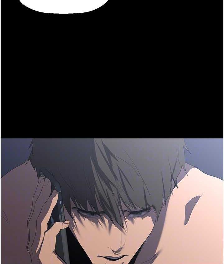 [韩国漫画] 美丽新世界 剧情,熟女人妻,巨乳大奶,OL#[164P]-26