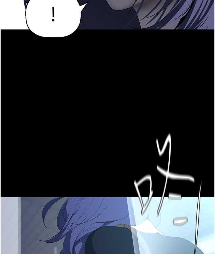 [韩国漫画] 美丽新世界 剧情,熟女人妻,巨乳大奶,OL#[164P]-46