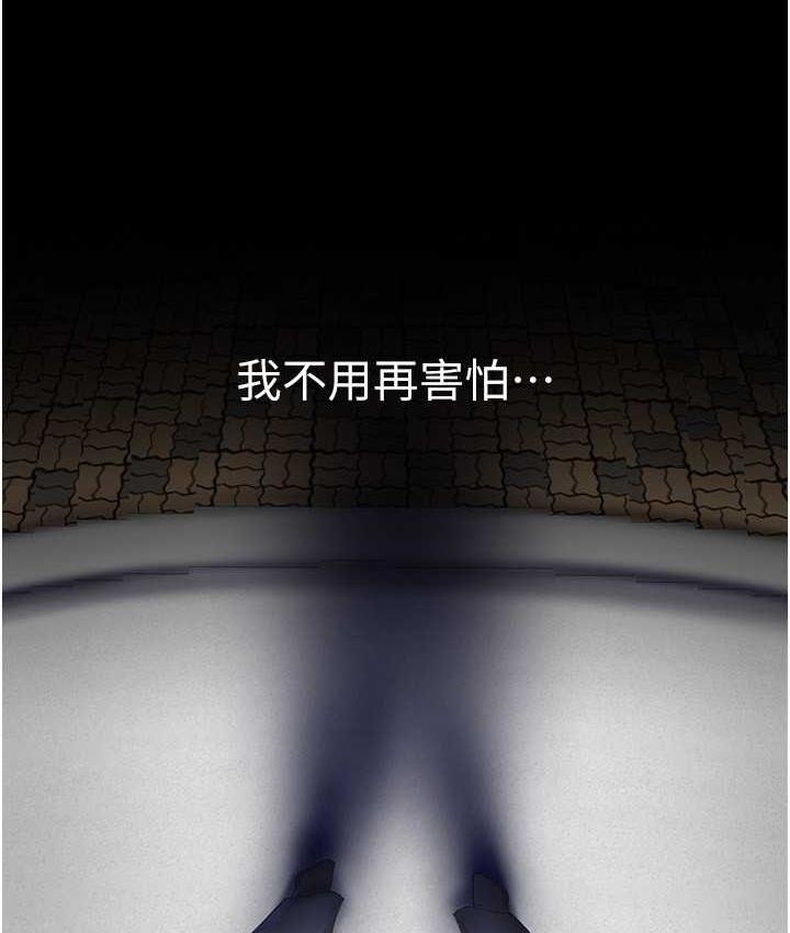 [韩国漫画] 美丽新世界 剧情,熟女人妻,巨乳大奶,OL#[164P]-57