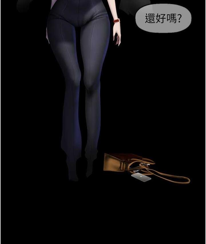 [韩国漫画] 美丽新世界 剧情,熟女人妻,巨乳大奶,OL#[164P]-64