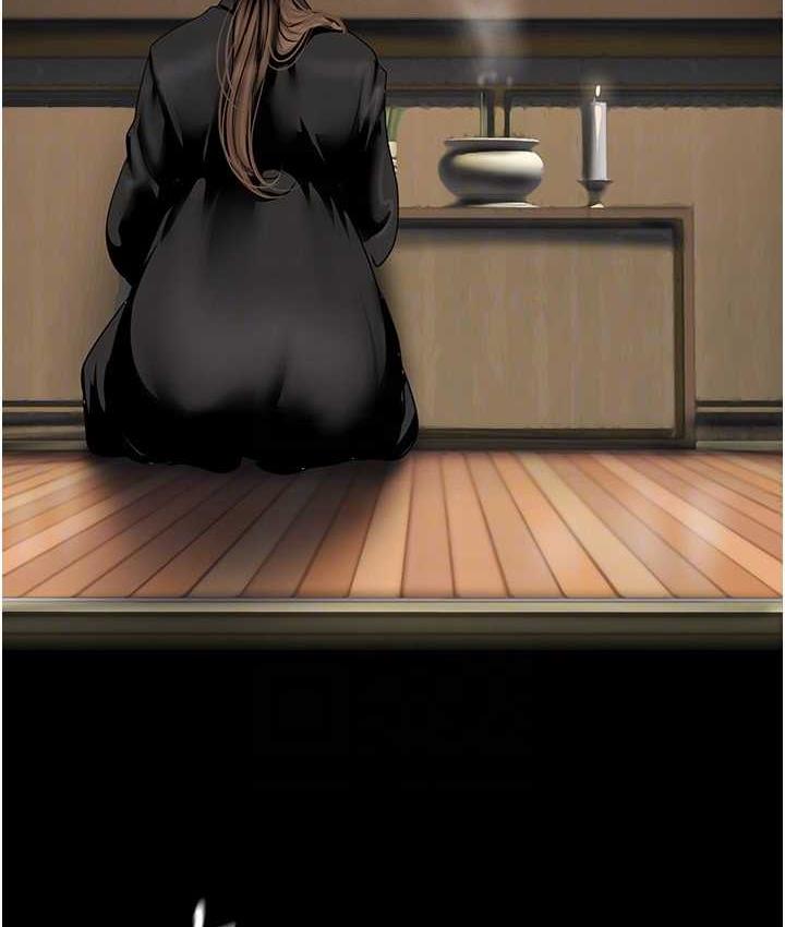 [韩国漫画] 美丽新世界 剧情,熟女人妻,巨乳大奶,OL#[164P]-73