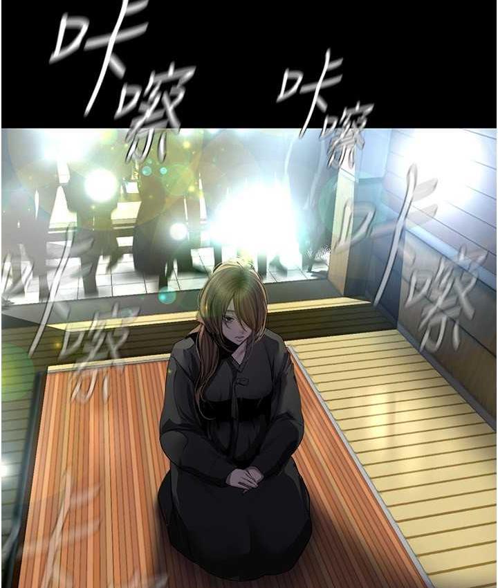 [韩国漫画] 美丽新世界 剧情,熟女人妻,巨乳大奶,OL#[164P]-74