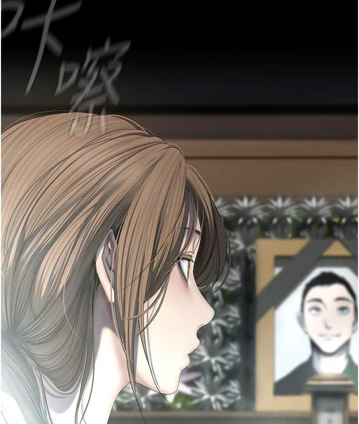 [韩国漫画] 美丽新世界 剧情,熟女人妻,巨乳大奶,OL#[164P]-76