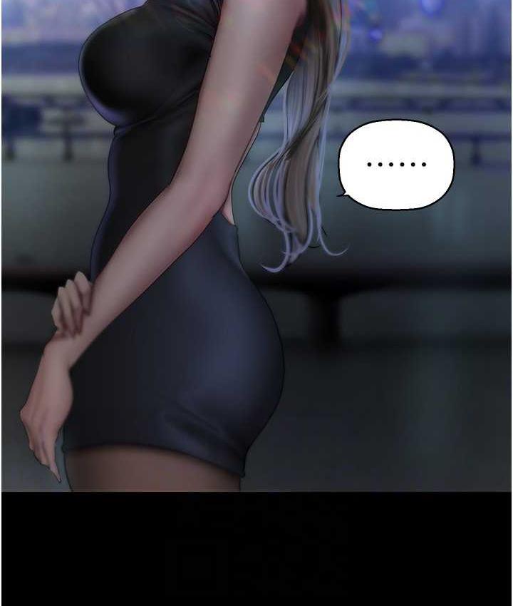 [韩国漫画] 美丽新世界 剧情,熟女人妻,巨乳大奶,OL#[164P]-88