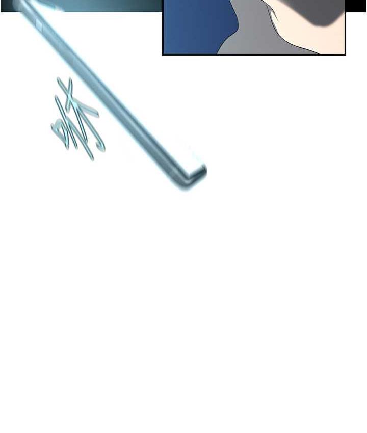 [韩国漫画] 美丽新世界 剧情,熟女人妻,巨乳大奶,OL#[119P]-102