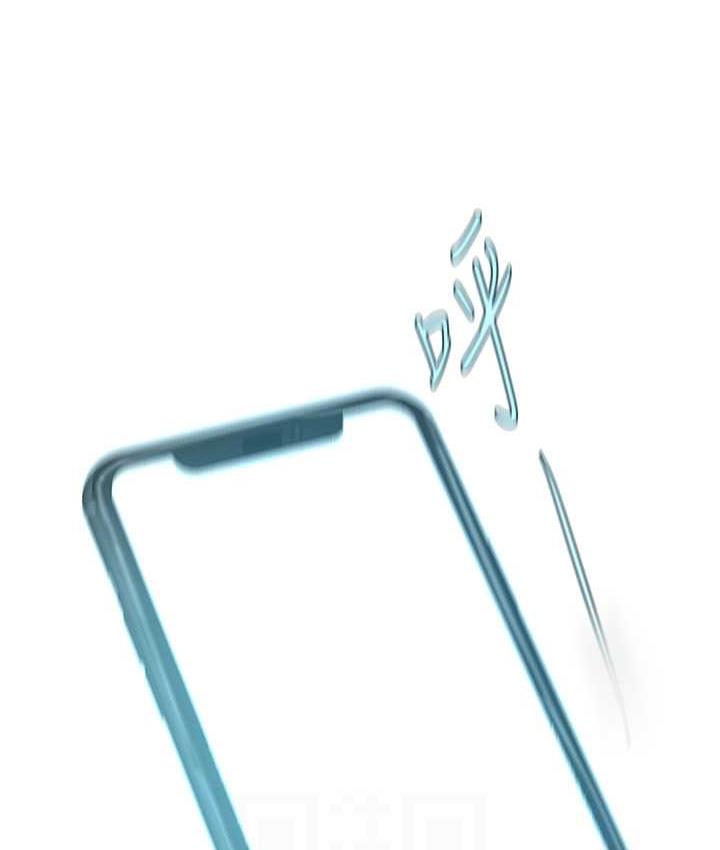 [韩国漫画] 美丽新世界 剧情,熟女人妻,巨乳大奶,OL#[119P]-103