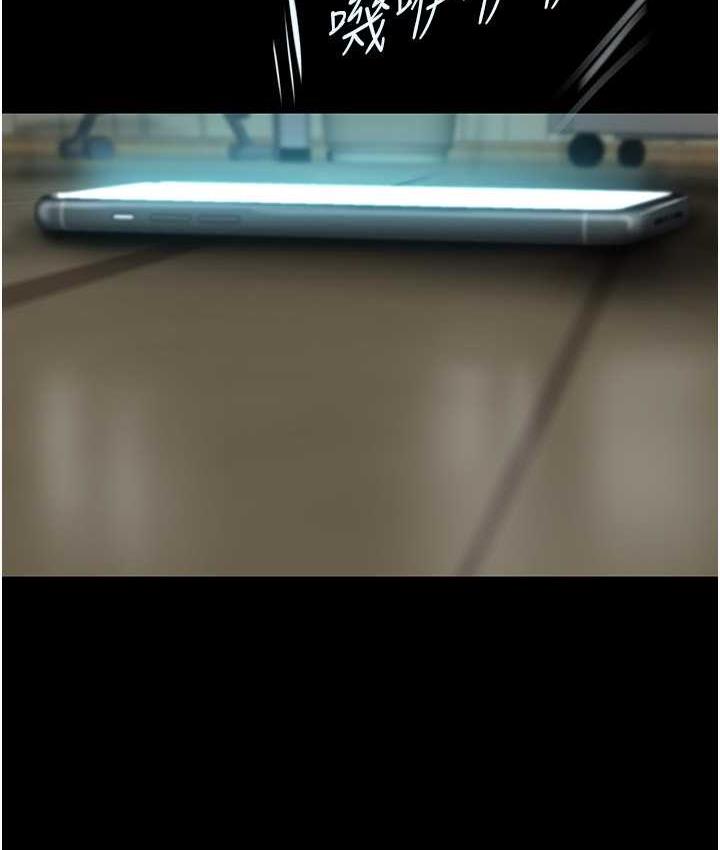 [韩国漫画] 美丽新世界 剧情,熟女人妻,巨乳大奶,OL#[119P]-107