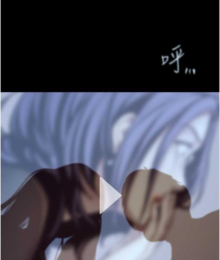 [韩国漫画] 美丽新世界 剧情,熟女人妻,巨乳大奶,OL#[119P]-108