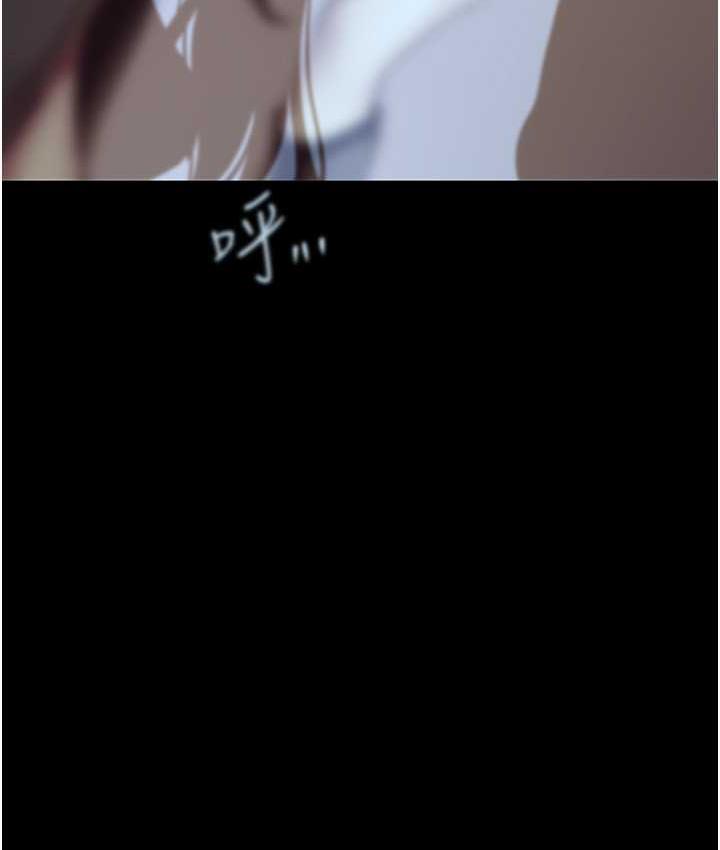 [韩国漫画] 美丽新世界 剧情,熟女人妻,巨乳大奶,OL#[119P]-109