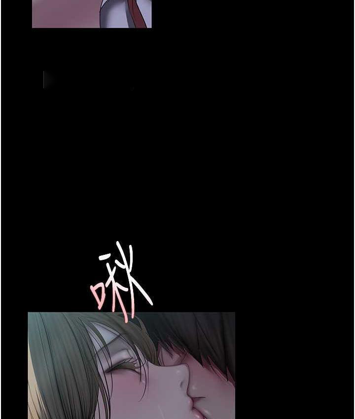 [韩国漫画] 美丽新世界 剧情,熟女人妻,巨乳大奶,OL#[119P]-12