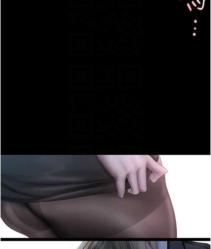 [韩国漫画] 美丽新世界 剧情,熟女人妻,巨乳大奶,OL#[119P]-17