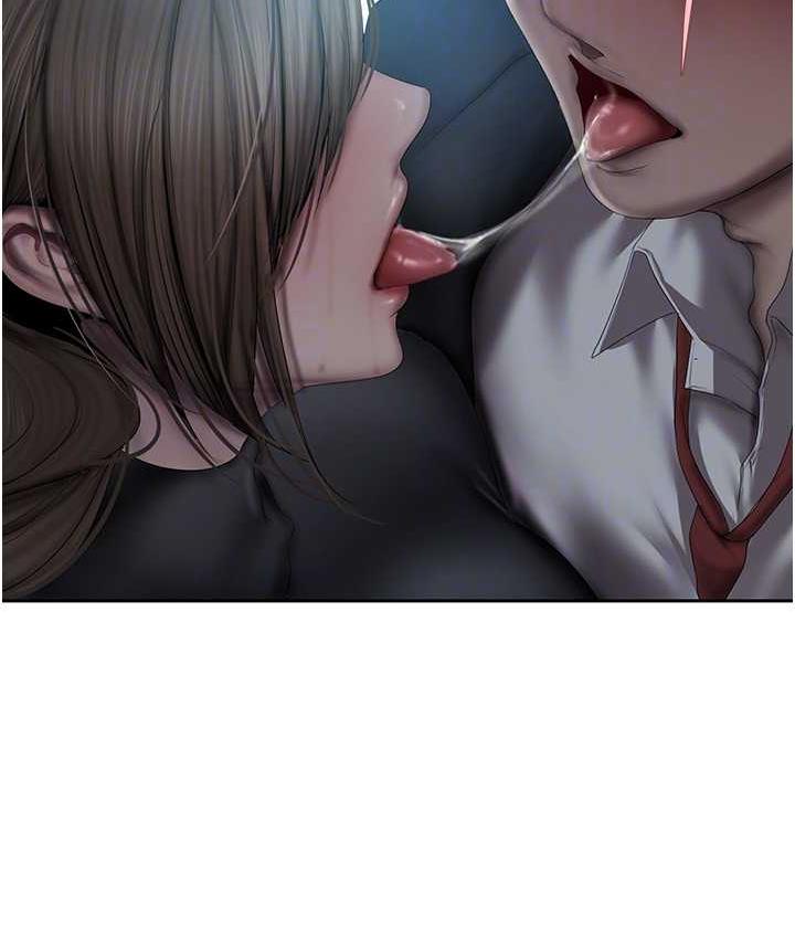 [韩国漫画] 美丽新世界 剧情,熟女人妻,巨乳大奶,OL#[119P]-20