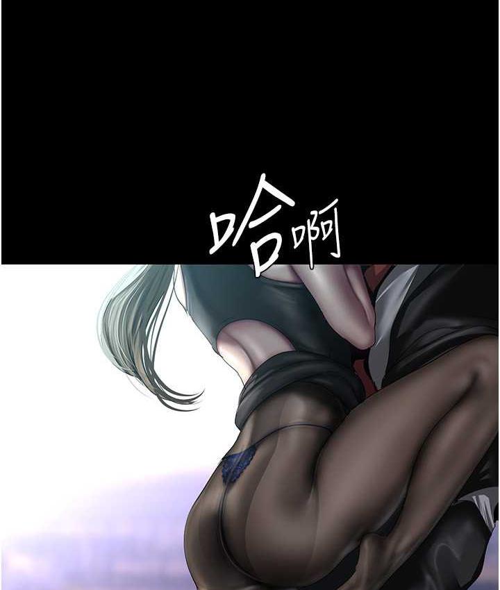 [韩国漫画] 美丽新世界 剧情,熟女人妻,巨乳大奶,OL#[119P]-24