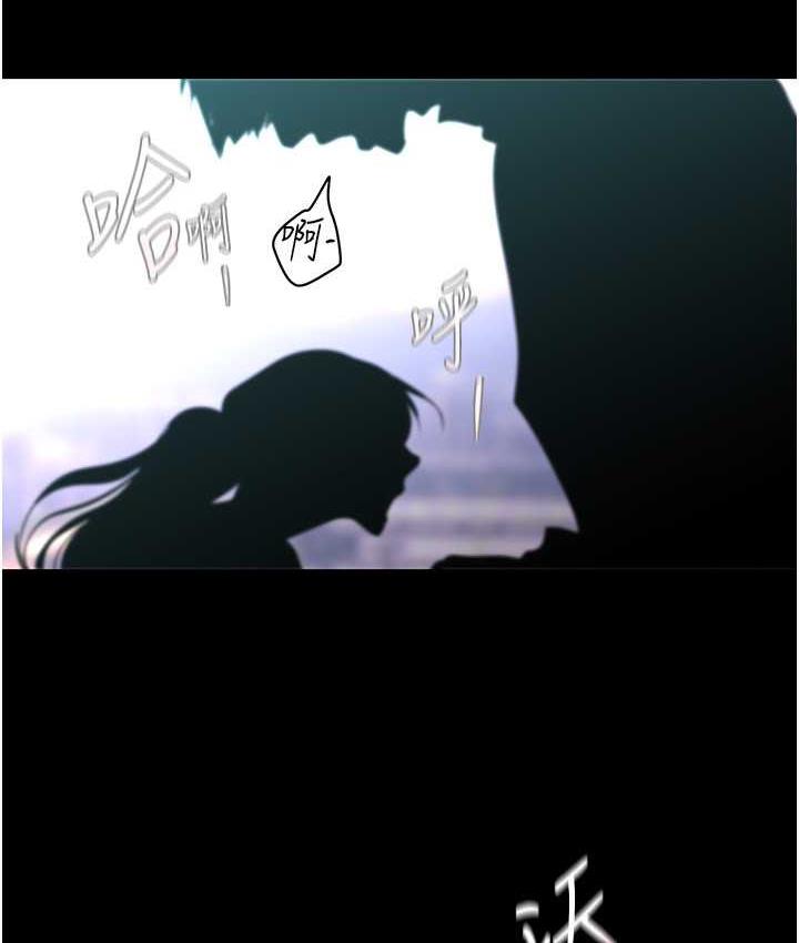 [韩国漫画] 美丽新世界 剧情,熟女人妻,巨乳大奶,OL#[119P]-27