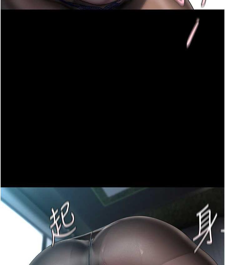 [韩国漫画] 美丽新世界 剧情,熟女人妻,巨乳大奶,OL#[119P]-40