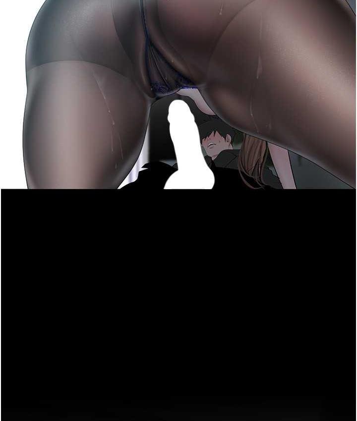 [韩国漫画] 美丽新世界 剧情,熟女人妻,巨乳大奶,OL#[119P]-41