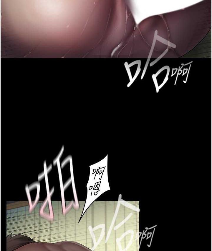 [韩国漫画] 美丽新世界 剧情,熟女人妻,巨乳大奶,OL#[119P]-55