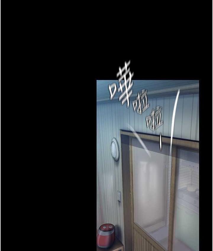 [韩国漫画] 美丽新世界 剧情,熟女人妻,巨乳大奶,OL#[119P]-68