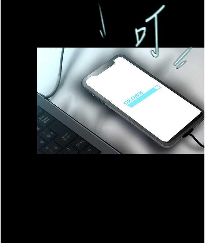 [韩国漫画] 美丽新世界 剧情,熟女人妻,巨乳大奶,OL#[119P]-79